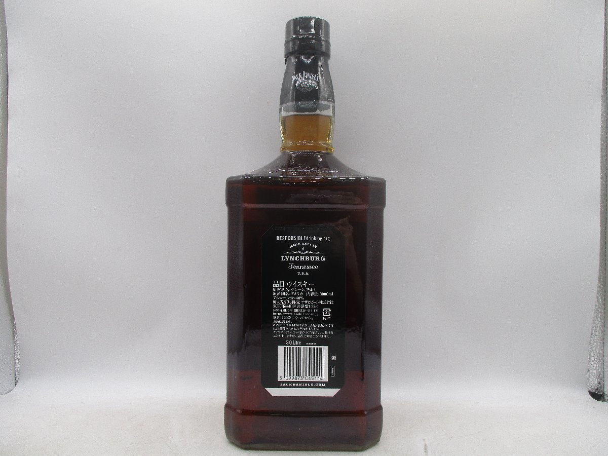 JACK ジャックダニエル ダニエル Old ジャック オールド No.7 