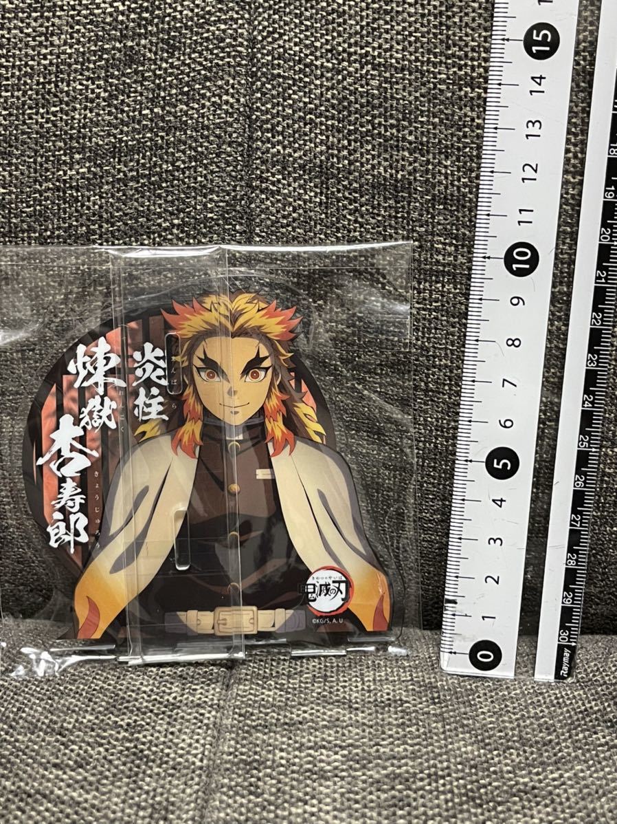 鬼滅の刃 ufotable Cafe 柱合会議 アクリルスタンド 全9種セット 内袋