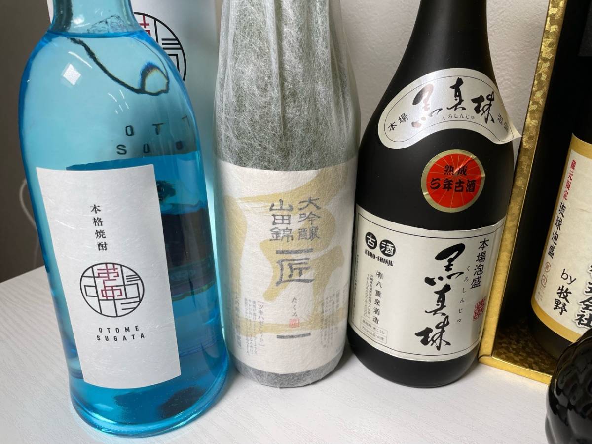 未開封 日本酒 ウイスキー 焼酎 泡盛 お酒 おまとめ セット 泡盛 焼酎