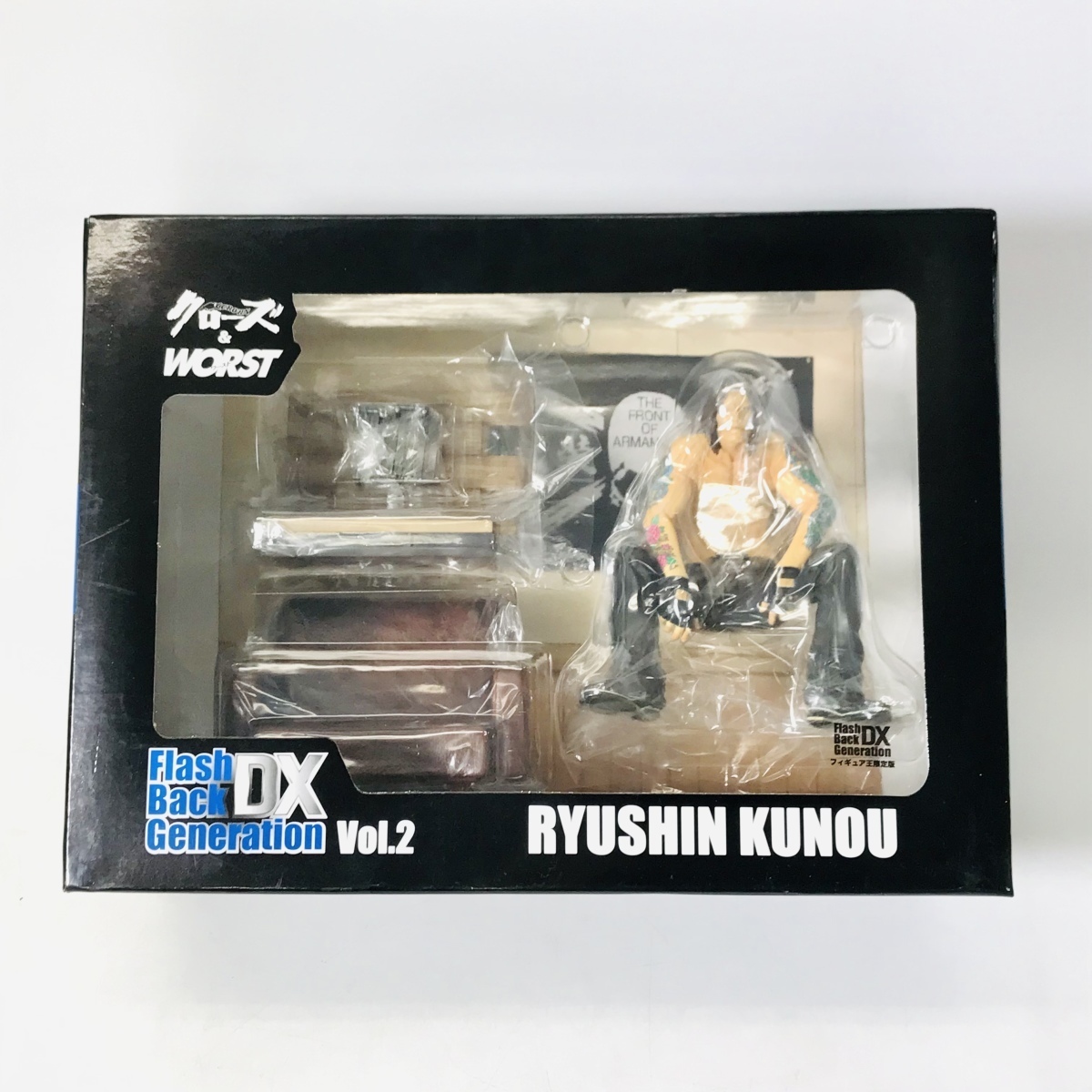 現状品 クローズ WORST FBG-DX Flash Back Generation フィギュア 坊屋
