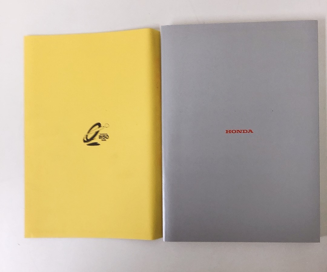 HONDA チャレンジの50年 ホンダの歩み ホンダのうた 他 希少な HONDA チャレンジの50年 ホンダの歩み ホンダのうた 他 希少な
