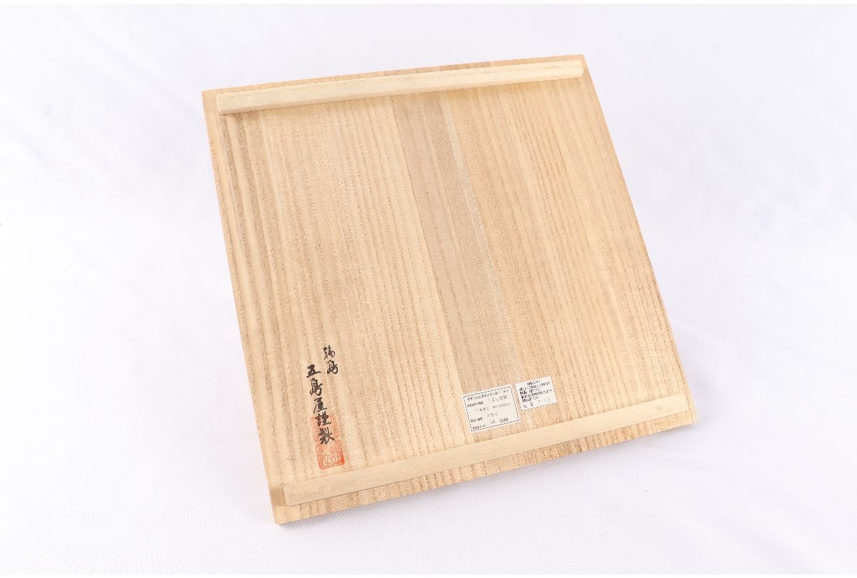 URA]五島屋謹製/輪島塗花唐草文蓋付湯呑5客/共箱/5-s1-116(検)骨董/碗