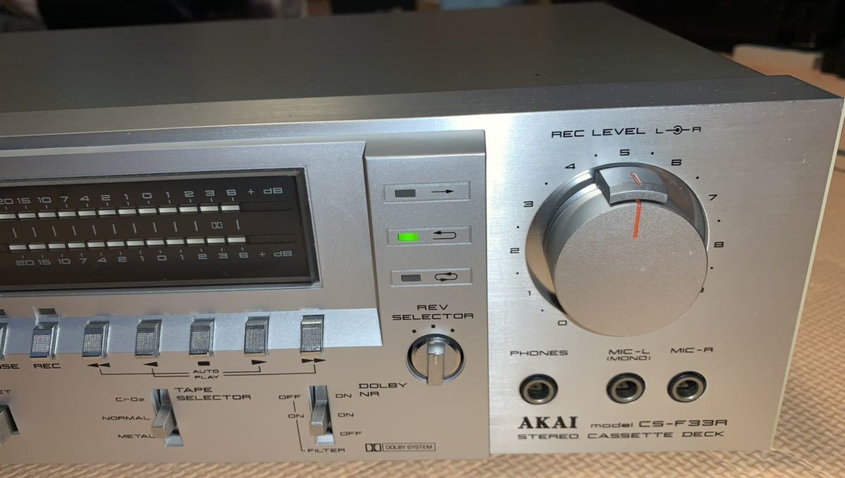 AKAI （アカイ）CS-F33Rオートリバースカセットデッキ【動作品