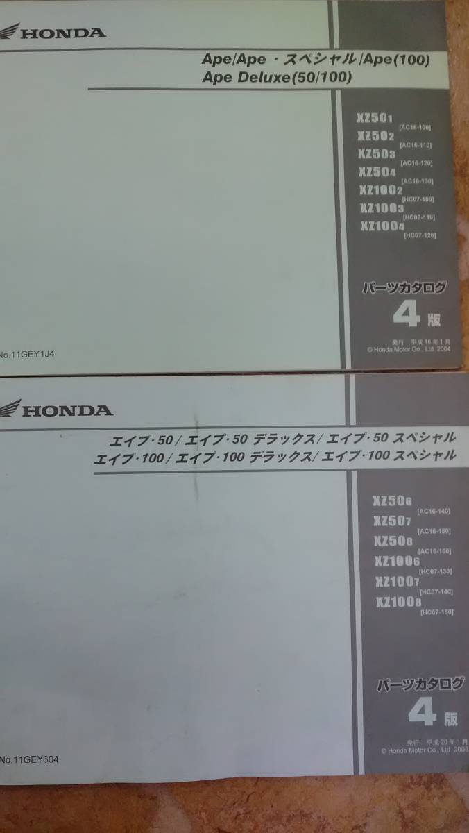 u1044214338.2