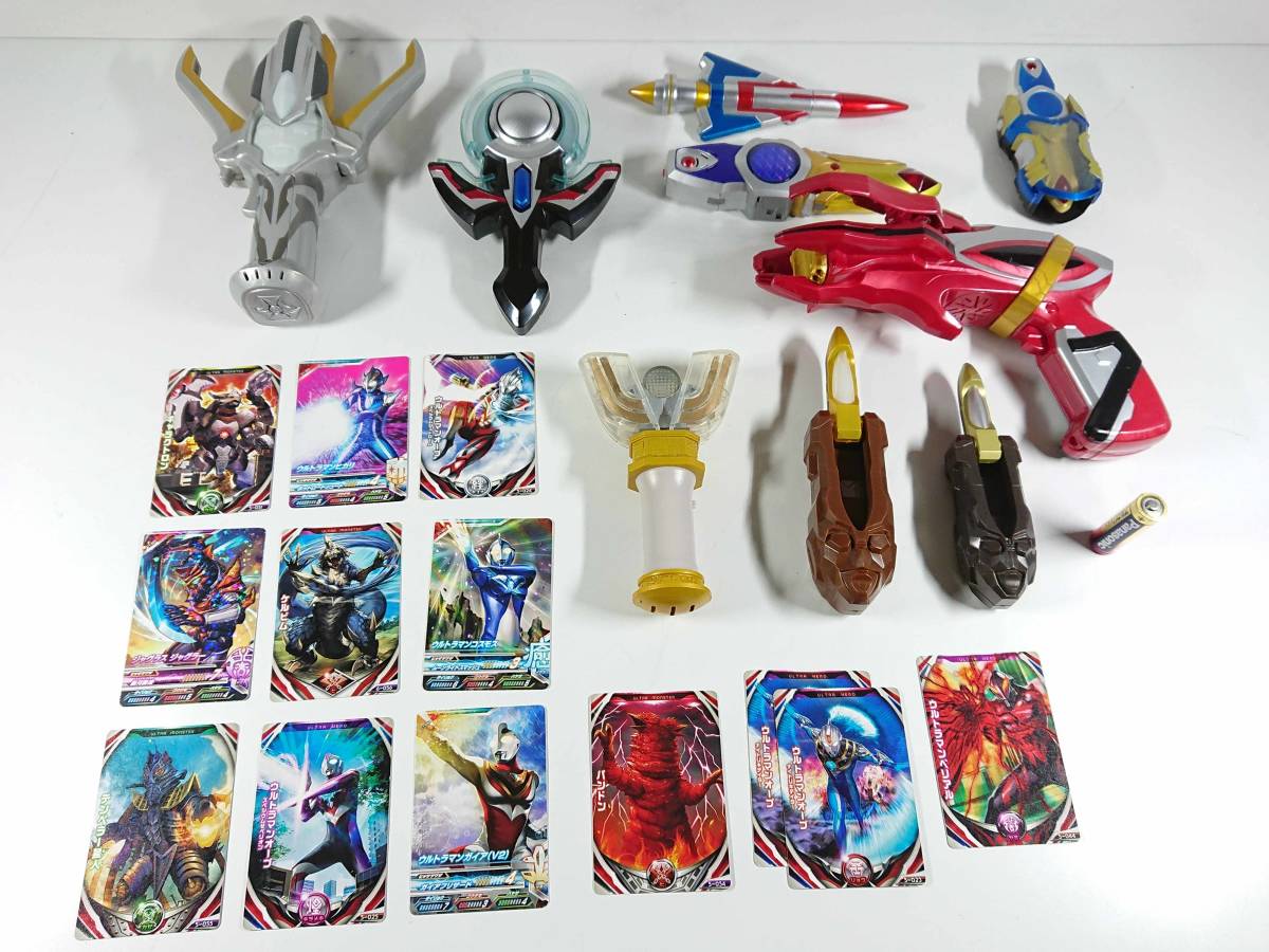 ウルトラマン 変身アイテム ギンガスパーク オーブリングNEO 