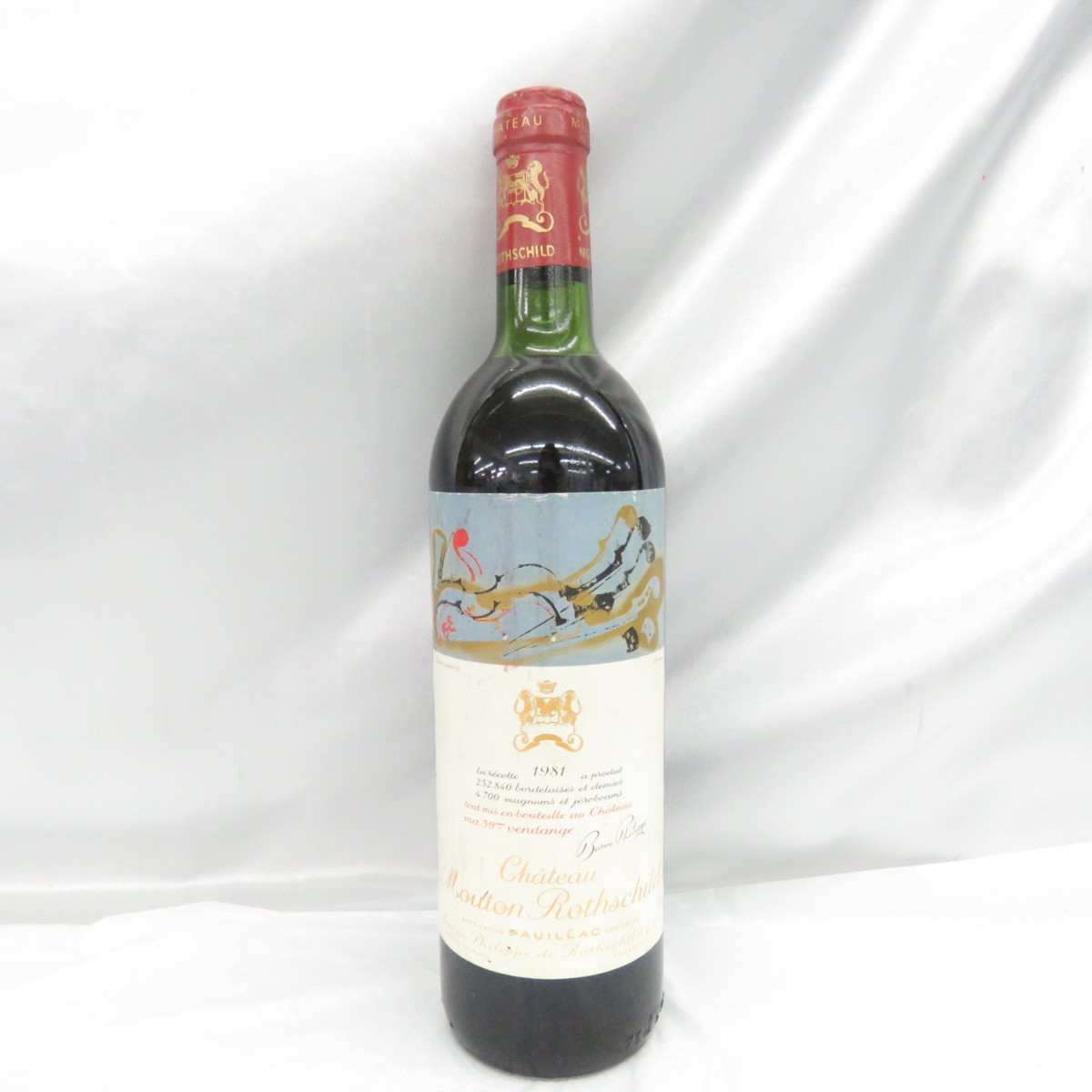 未開栓】Chateau mouton rothschild シャトー・ムートン・ロートシルト
