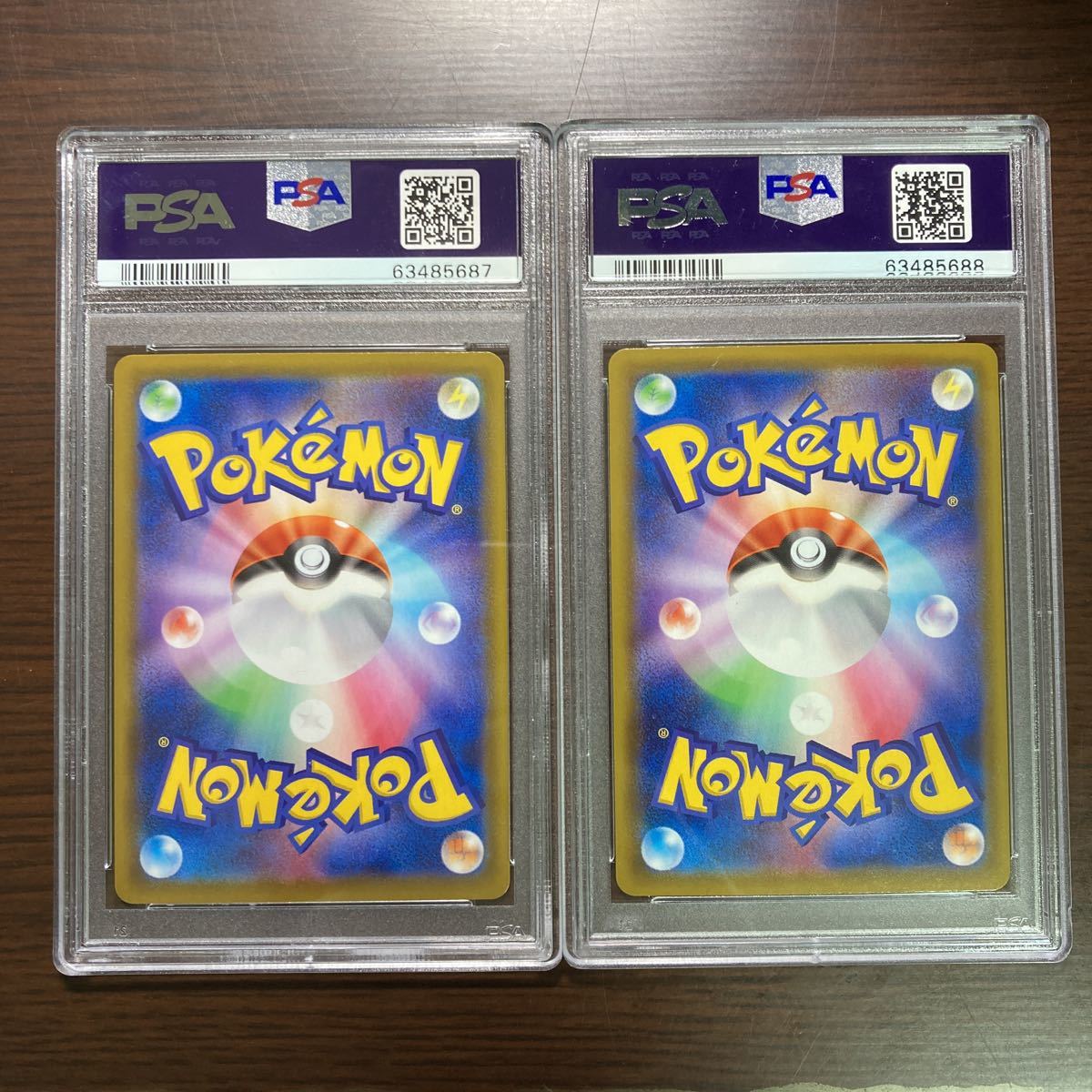 1円 極美品 PSA10 エースバーンV ゴリランダーV プロモ 2枚 1円 極美品 PSA10 エースバーンV ゴリランダーV プロモ 2枚