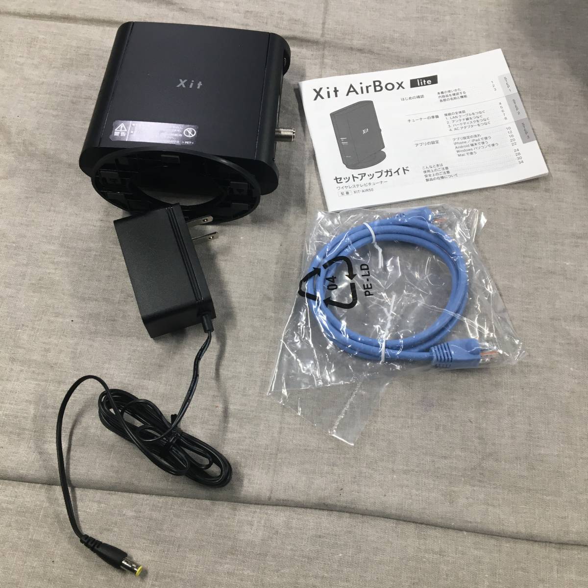 現状品 ピクセラ Xit AirBox Lite サイトエアーボックスライト