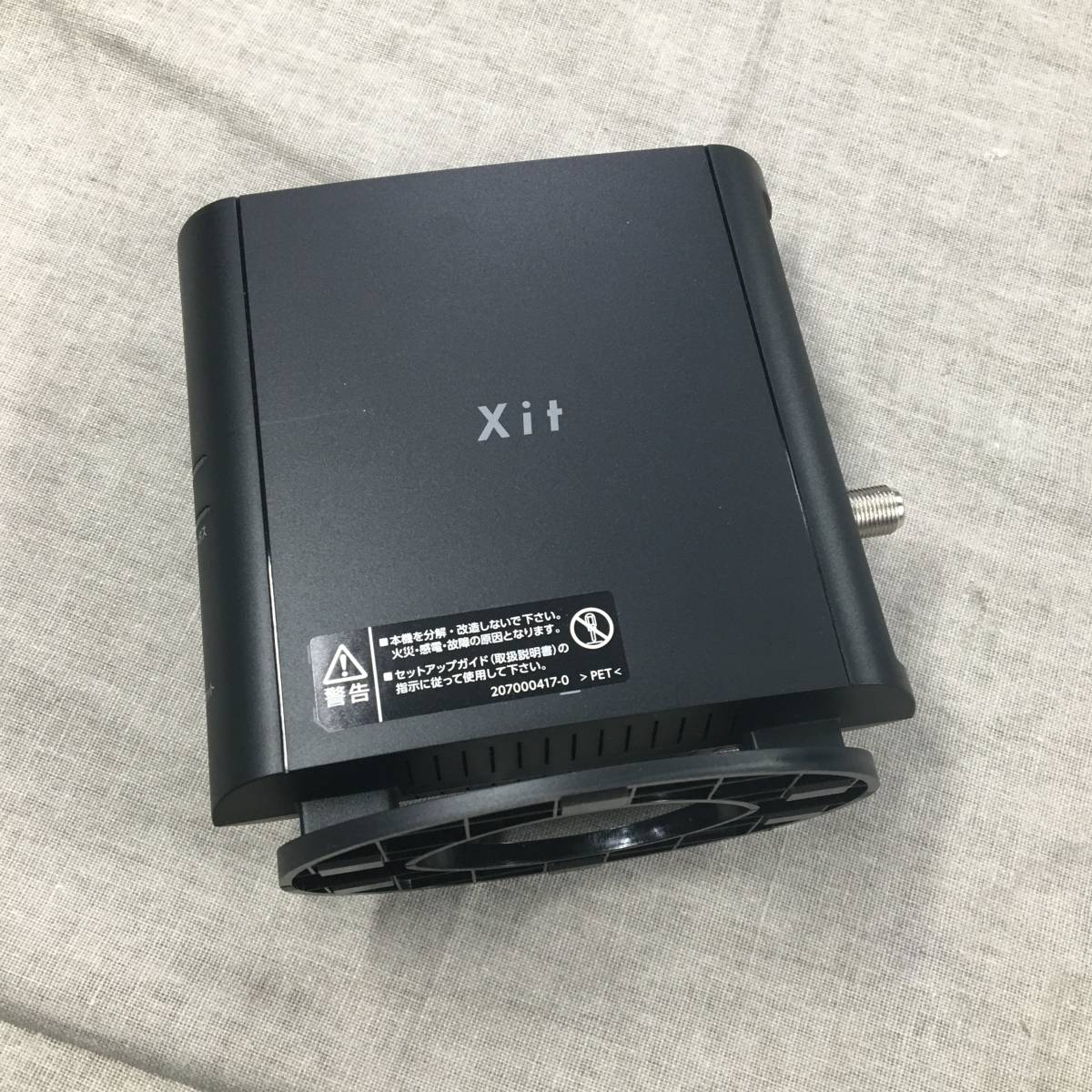 現状品 ピクセラ Xit AirBox Lite サイトエアーボックスライト