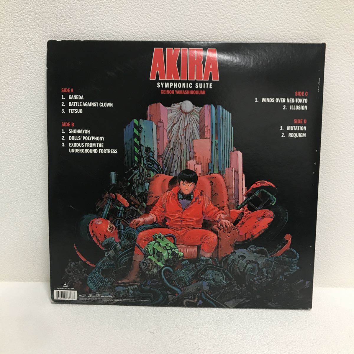 Akira Symphonic Suite - | (Symphonic Vinyl Yamashirogumi Geinoh
