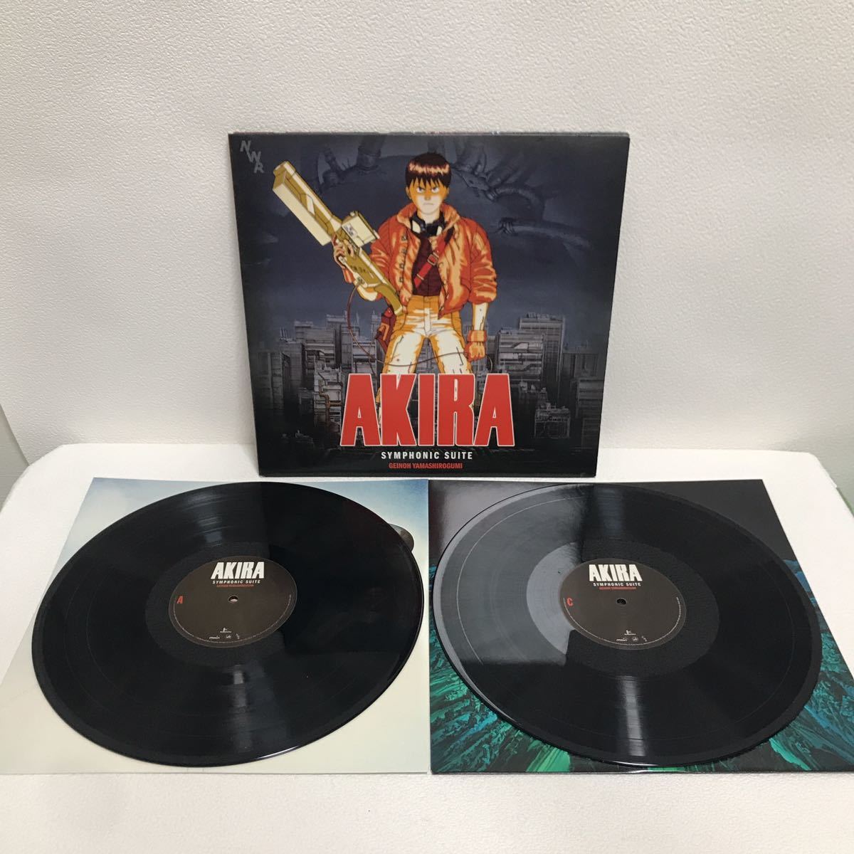 Akira Symphonic Suite - | (Symphonic Vinyl Yamashirogumi Geinoh