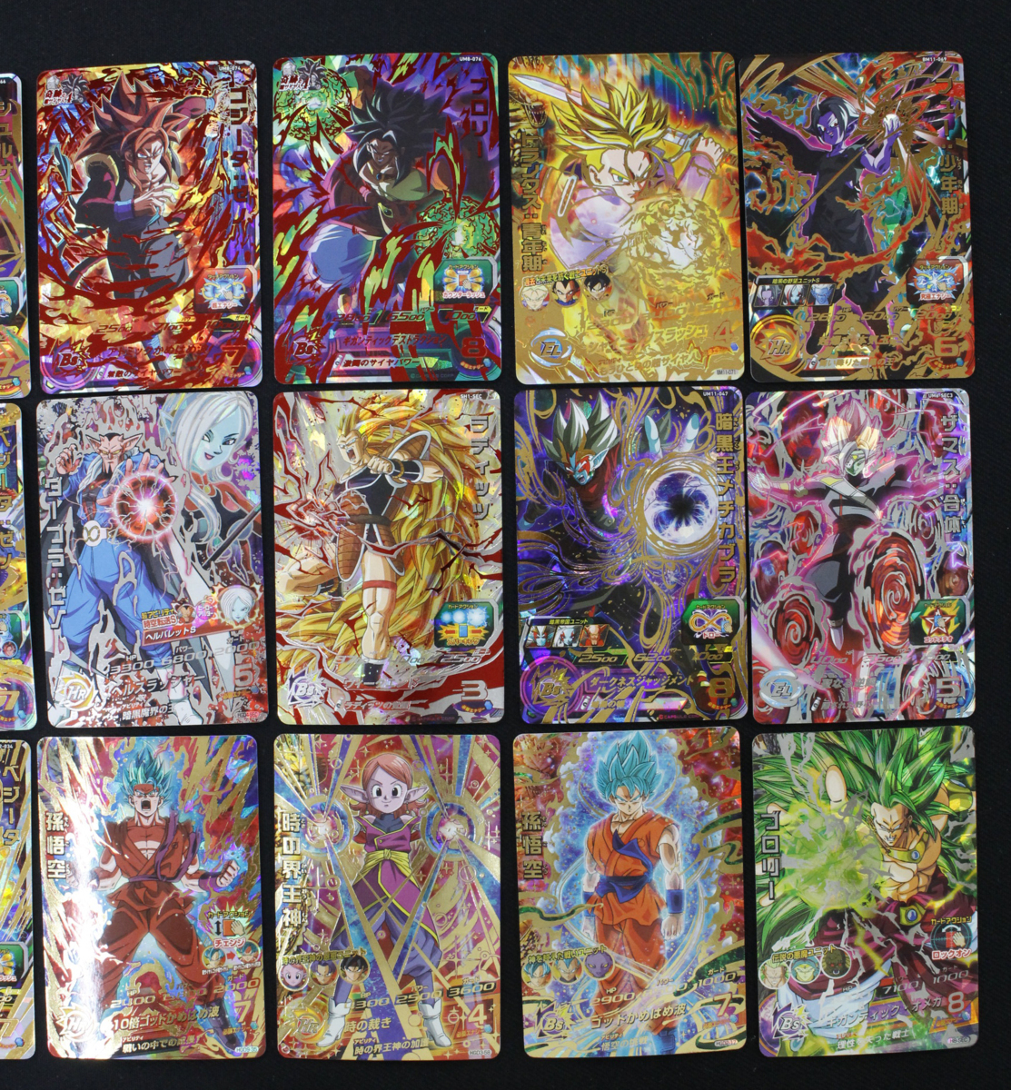 中古・ジャンク品】ドラゴンボールヒーローズ まとめ売り H8-SEC