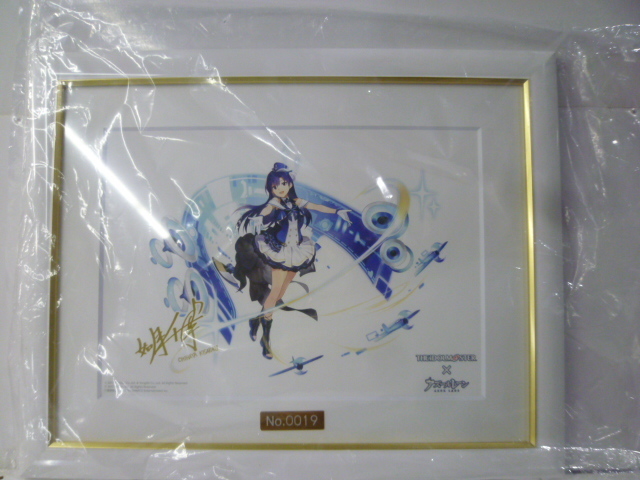 公式キャラファイングラフ アイドルマスター×アズールレーン 如月千早