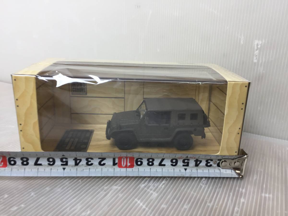 インターアライド 73式小型トラック 1996 陸上自衛隊 1 43スケール ミニカー 現状品 戦車 軍用車両 売買されたオークション情報 Yahooの商品情報をアーカイブ公開 オークファン Aucfan Com