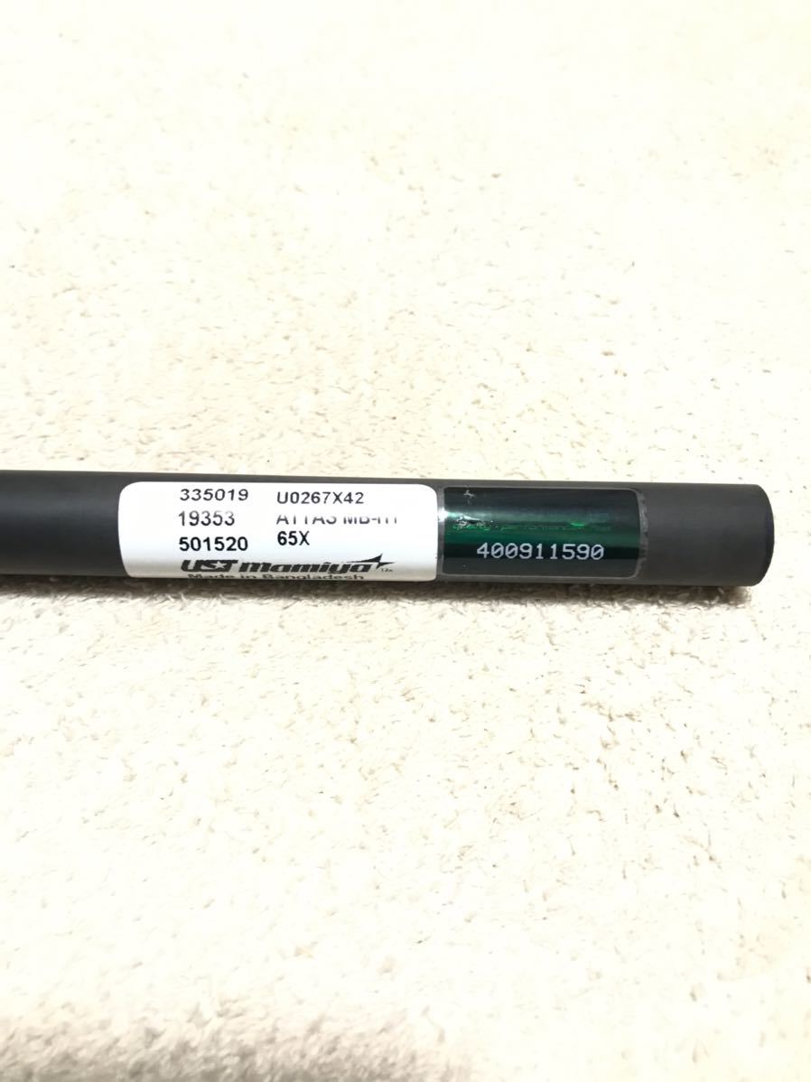 約39.5インチ用】ATTAS MB-HY 65X ハイブリッド用シャフトUSTmamiya