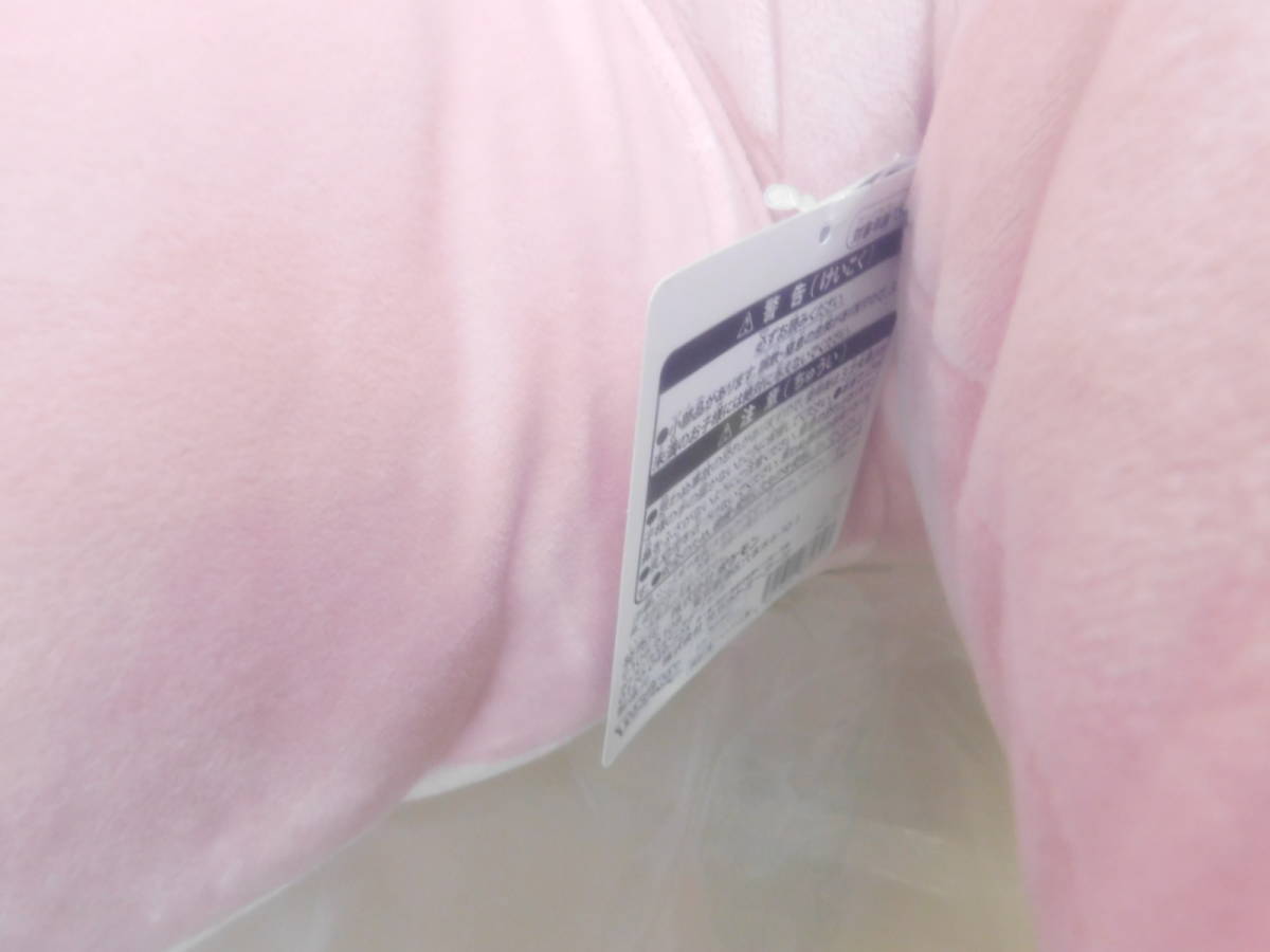 32 260 ポケモンセンターオンライン ぬいぐるみ 等身大ヤドン 紙タグ付き 0212 ポケットモンスター 売買されたオークション情報 Yahooの商品情報をアーカイブ公開 オークファン Aucfan Com