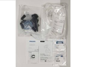 Cpapのヤフオク の相場 価格を見る ヤフオク のcpapのオークション売買情報は104件が掲載されています