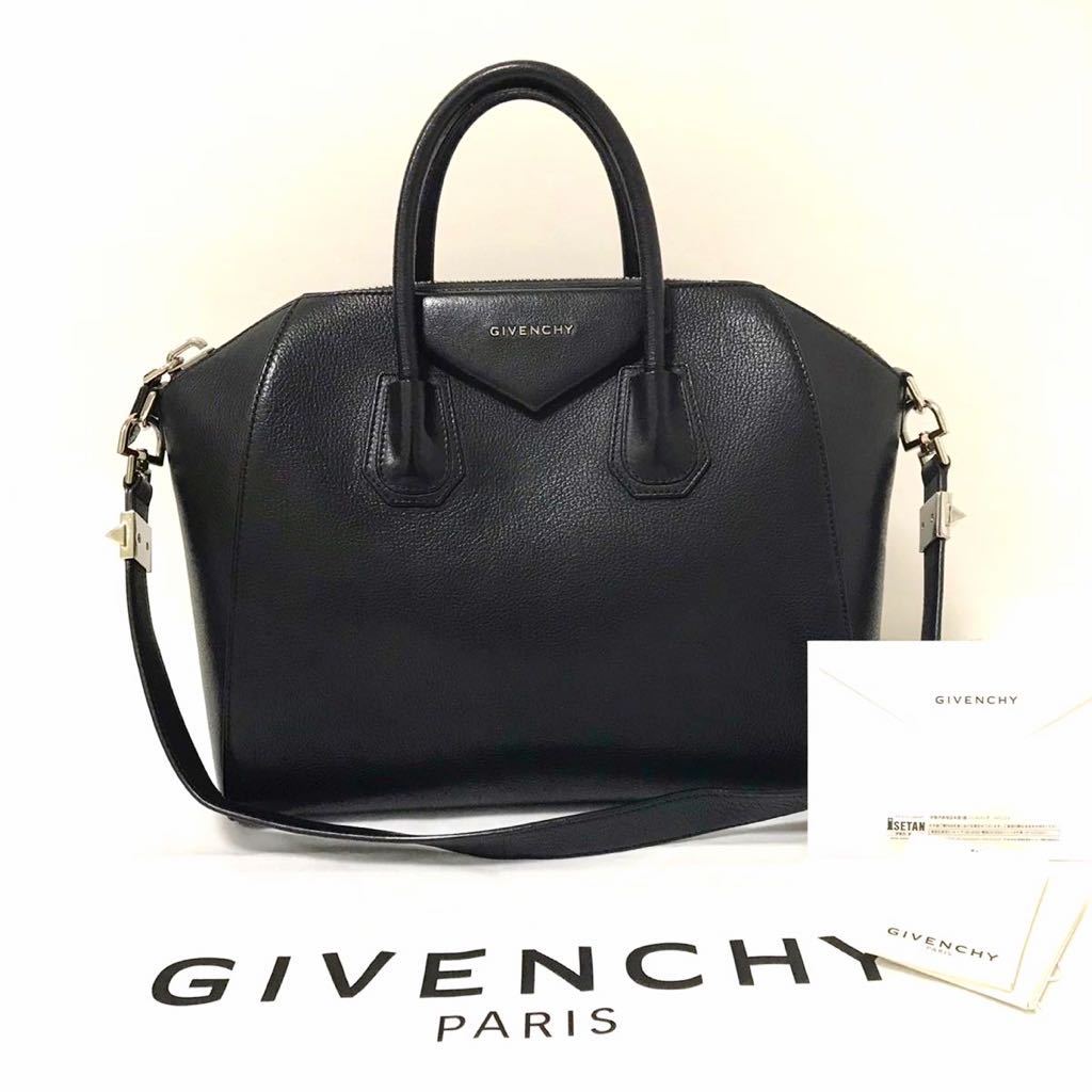 大得価，高品質 １円スタート 極 GIVENCHY ジバンシー ジバンシィ アンティゴナ 2way ショルダーバッグ ハンドバッグ レザー ブラック(女性用)｜売買されたオークション情報、yahooの商品情報をアーカイブ公開 - 女性用