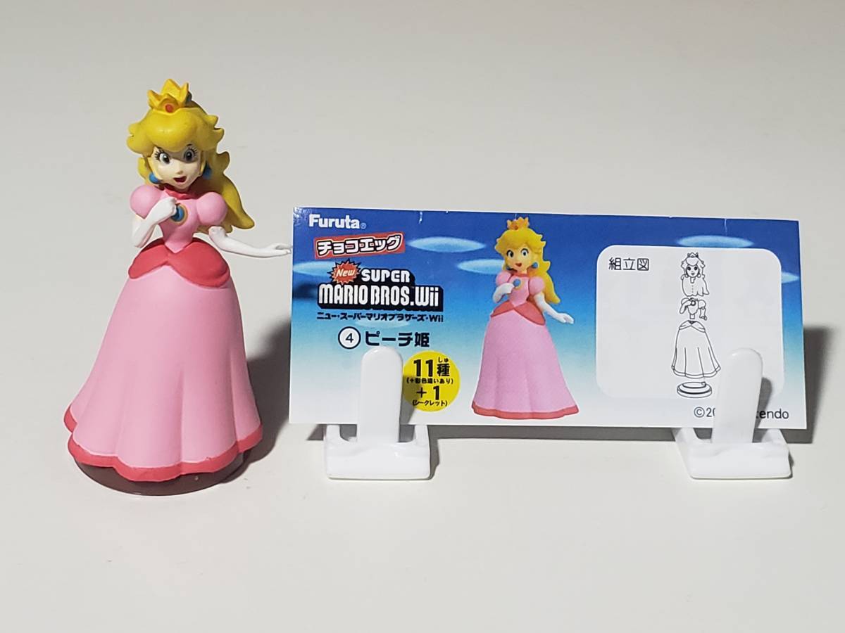 新品未使用】スーパーマリオ チョコエッグ ピーチ姫 スーパーマリオ