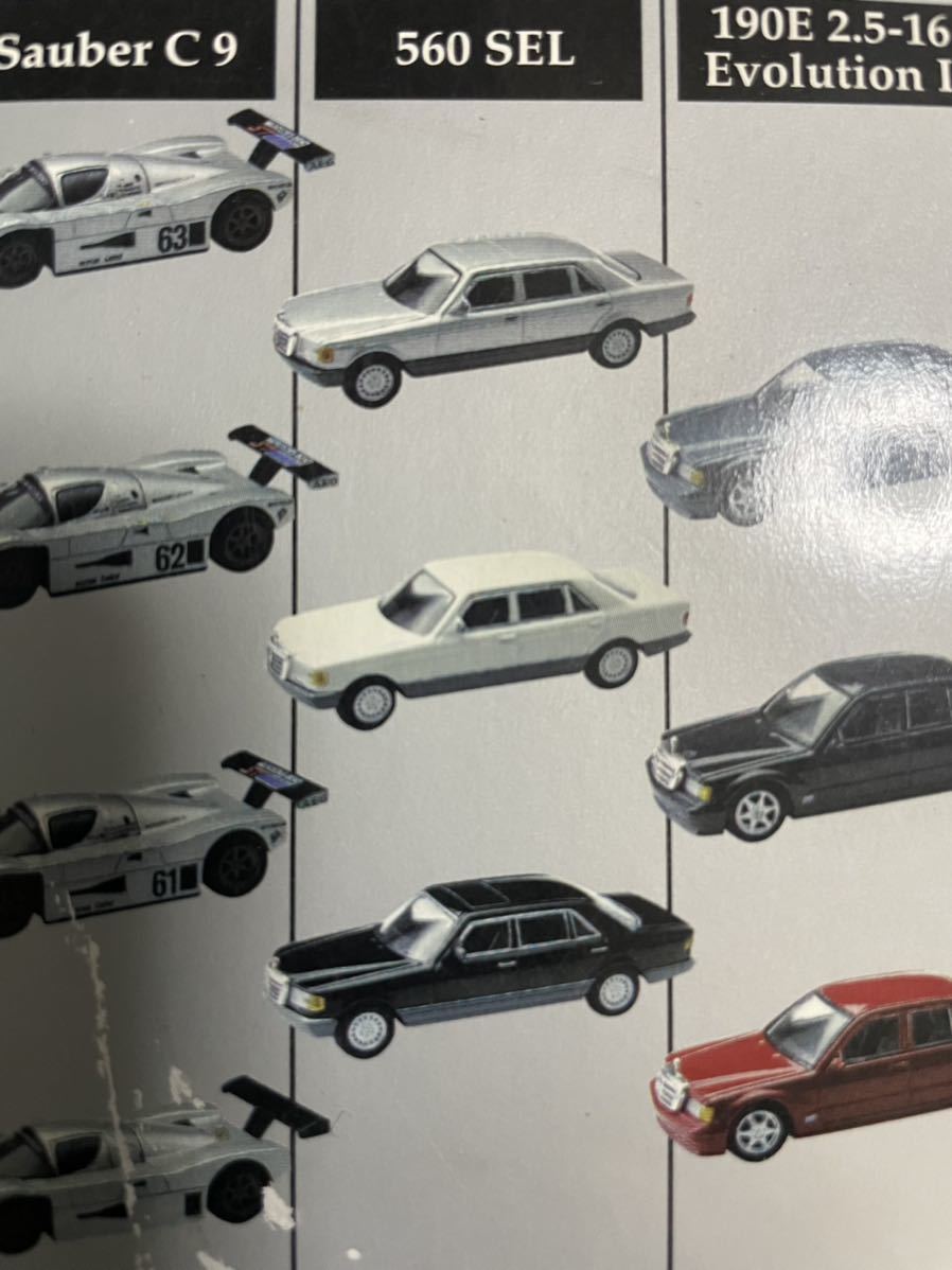 京商 1⁄64 ミニカーコレクション メルセデスベンツ メルセデス 1:64