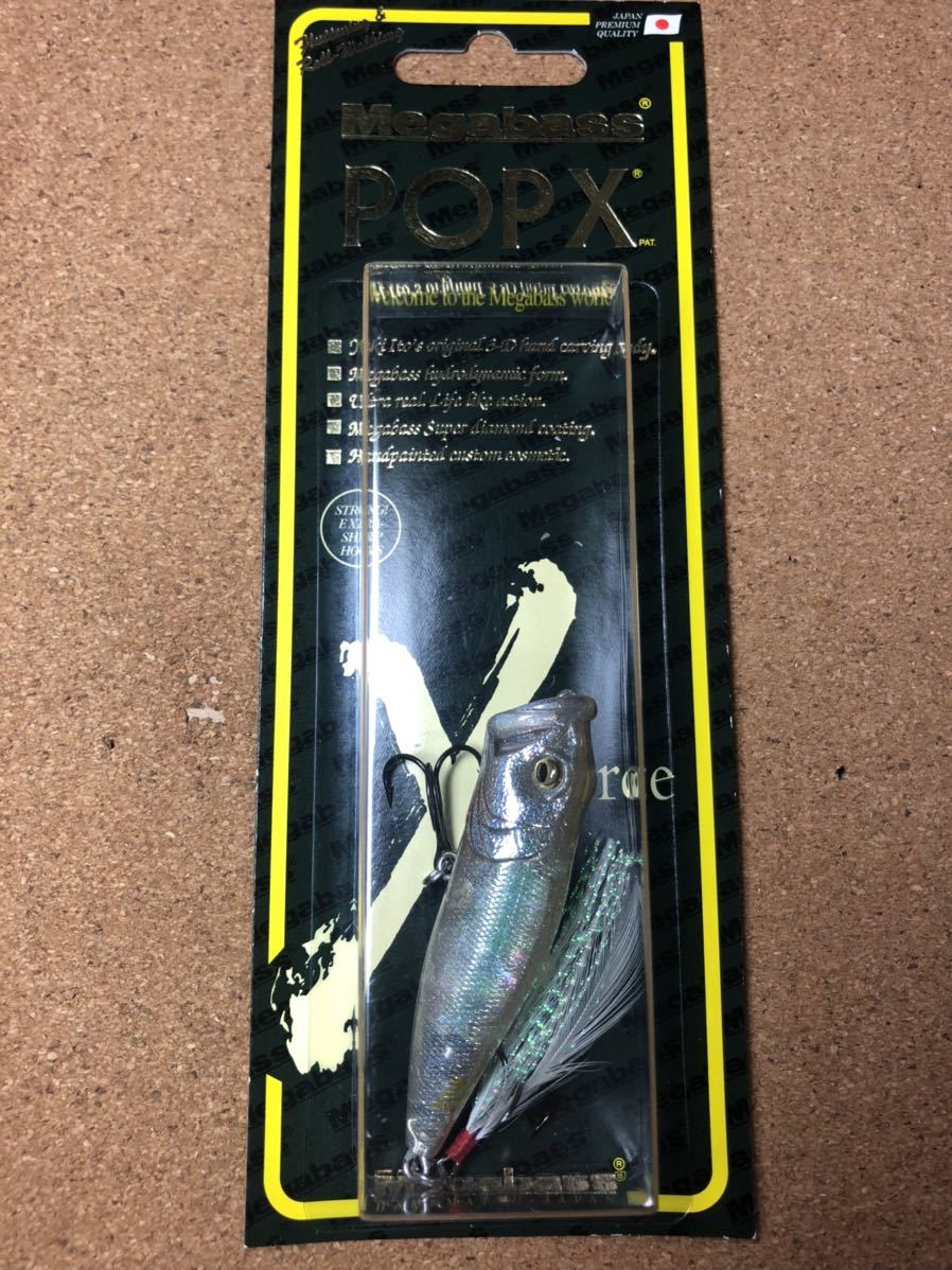 浜カラースペシャル】Megabass ルアー メガバス POPX 限定カラー SP-C 