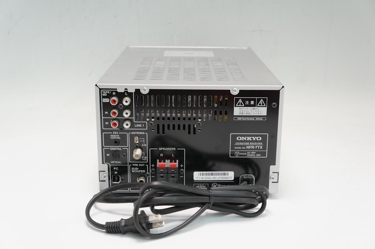 ONKYO オンキョー CD/SD/USBレシーバーシステム X-NFR7TXのレシーバー