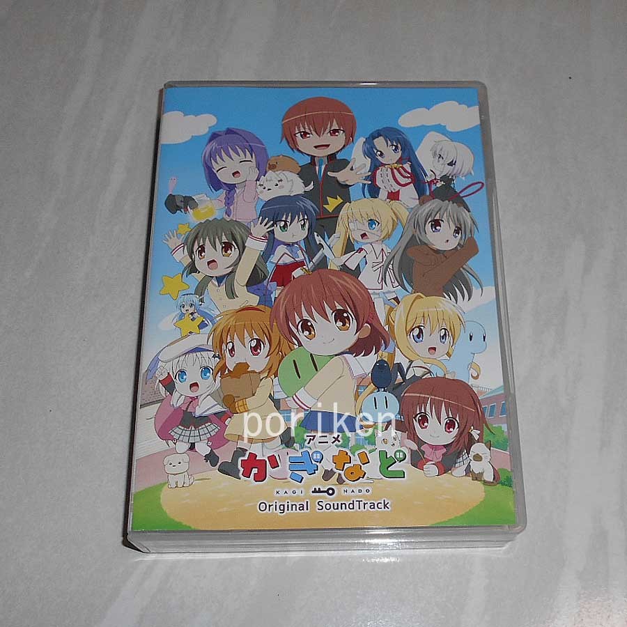人気SALE，豊富な CD かぎなど/Original SoundTrack 5枚組 /検:ビジュアルアーツ 冬フェス コミケC99 サントラ CLANNAD リトルバスターズ key(アニメソング一般)｜売買されたオークション情報、yahooの商品情報をアーカイ アニメソング一般