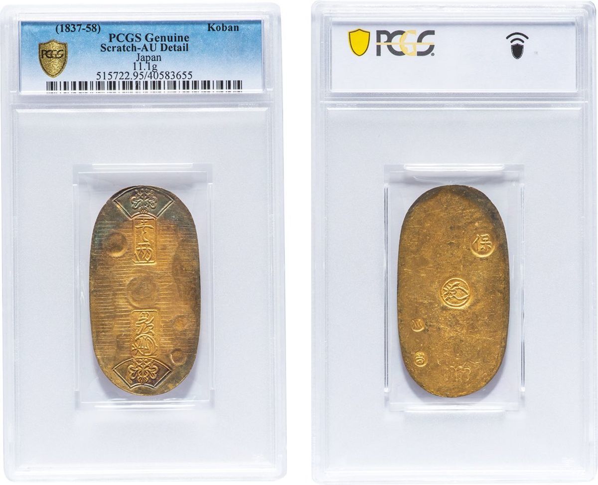 天保小判金 日本 PCGS鑑定済 鑑定書付 – 野崎コイン 背刻印 Kin Tenpo 