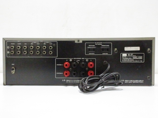 SANSUI au-d7 プリメインアンプ オーバーホール済み！サンスイ 【公式