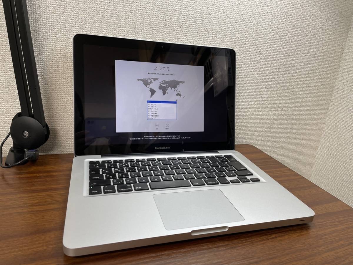Pro MacBook Apple - Core Mid | i7 0 M1 SSD your 16GB with and waiting