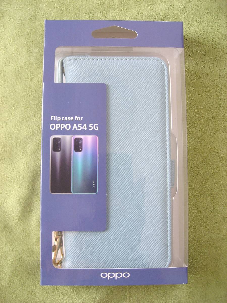 未使用品】OPPO A54 5G 64GB ファンタスティックパープル 【公式 未使用品】OPPO A54 5G 64GB ファンタスティックパープル 【公式