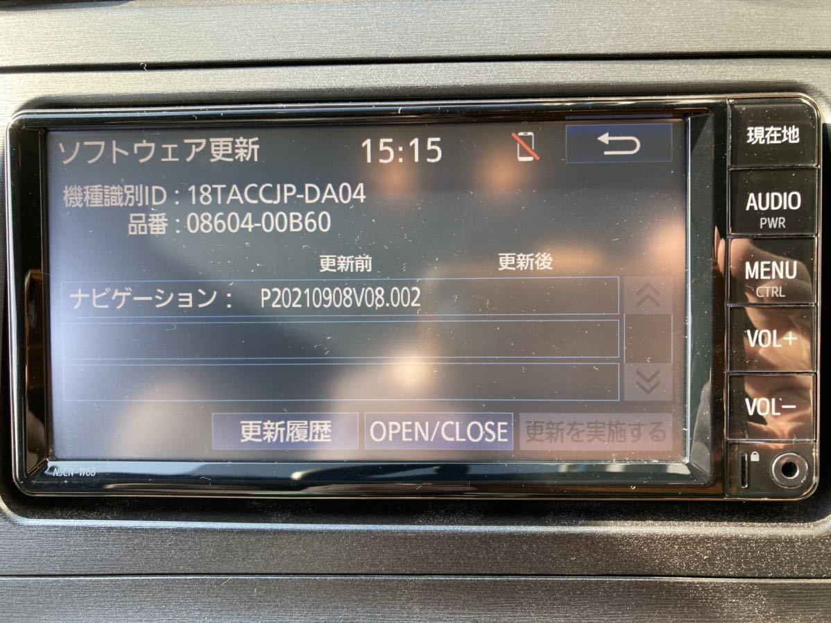 トヨタ純正 NSCN-W68 中古美品（ケーズシステム 通信プラザ / NSCN-W68 