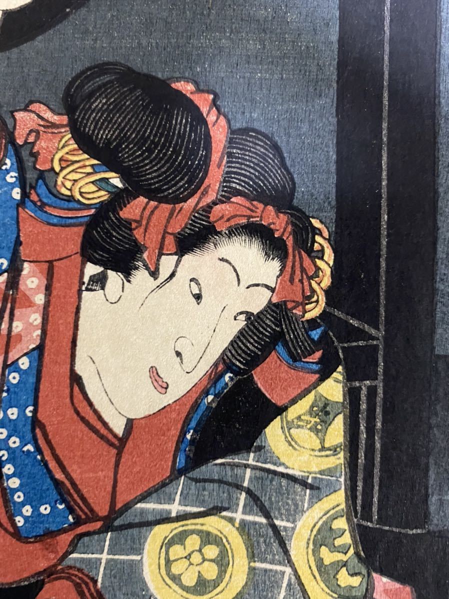 真作】 国周 八百屋お七 沢村田之助 明治期 浮世絵 錦絵 木版画 版画 