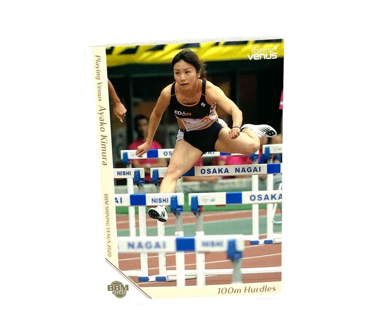 木村文子 100mハードル レギュラーカード No 41 m シャイニング ヴィーナス 陸上競技 エディオン 東京五輪 スポーツ 売買されたオークション情報 Yahooの商品情報をアーカイブ公開 オークファン Aucfan Com