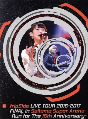 公式通販 沢田研二 沢田研二⁄怪傑ジュリーの冒険 快傑ジュリーの冒険