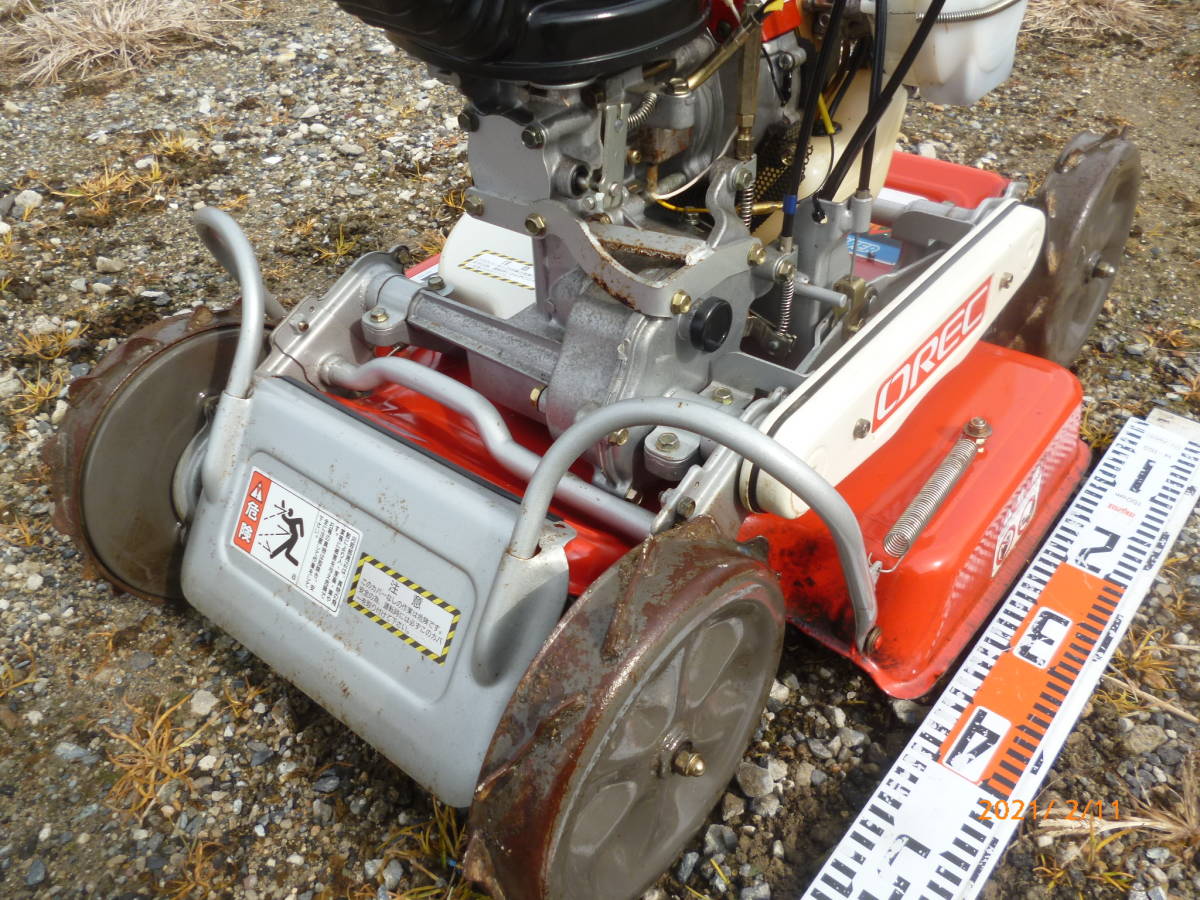 オーレック スパイダーモアー SP50 草刈機 4WD 自走式