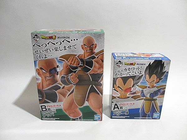 天下分け目の超決戦 A B賞 2体セット 開封品 一番くじ ドラゴンボール 