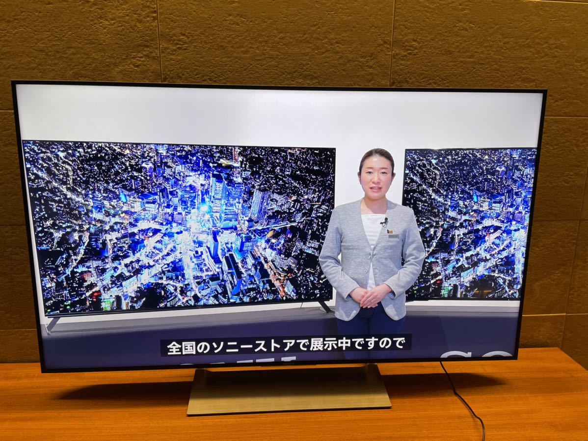 完動品 三菱 REAL LCD-A29BHR4 ブルーレイ 録画 HDD内蔵 MITSUBISHI