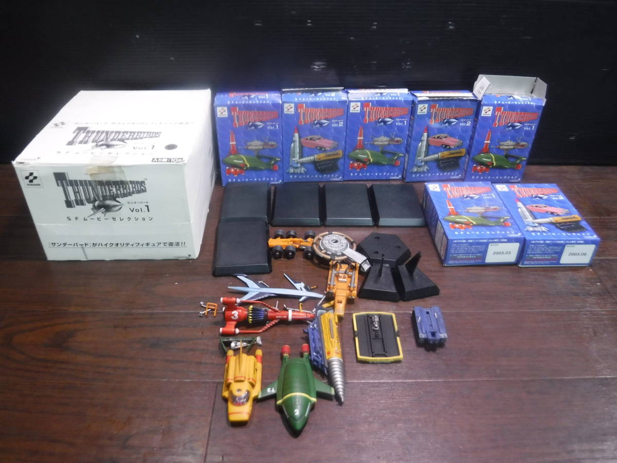S282 未使用含む KONAMI コナミ THUNDERBIRDS サンダーバード  
