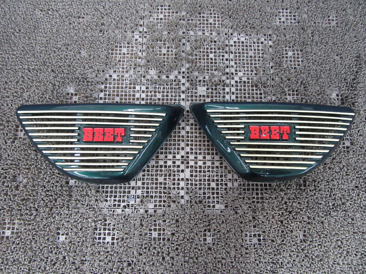 KH400 S3F KH250 BEET アルフィンカバー サイドカバー 