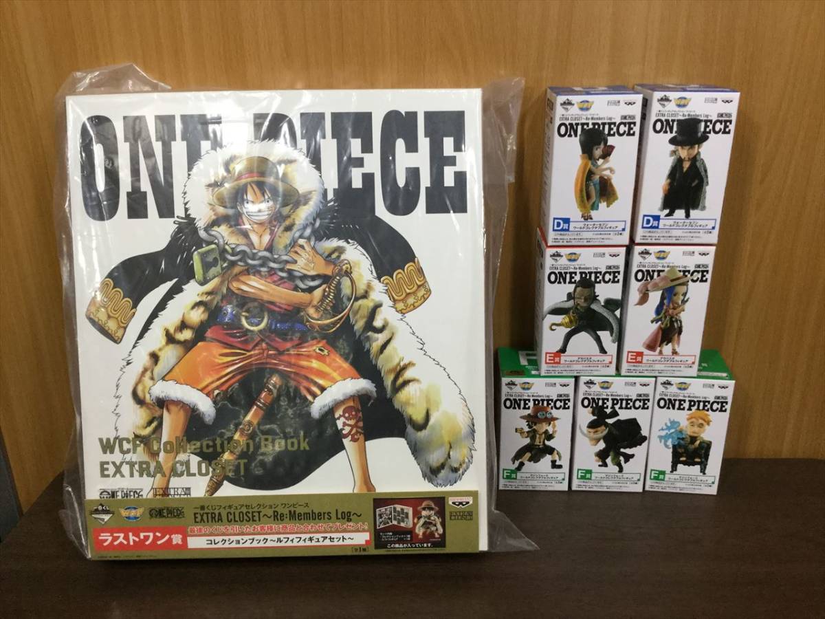 一番くじ ワンピース ラストワン賞 ROAD DAWN-冒険への軌跡-｜一番くじ 