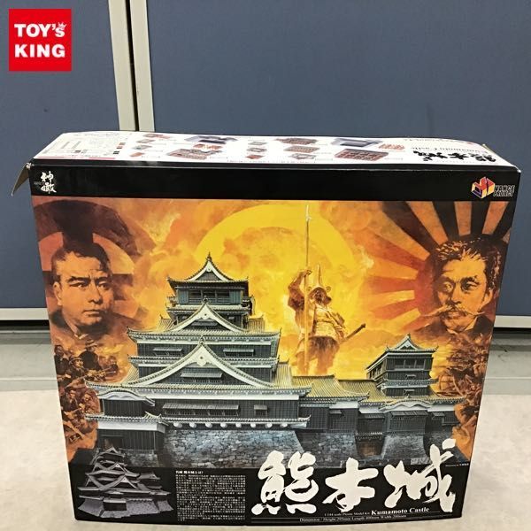GSIクレオス | 商品名 熊本城 神瞰 公式通販 神瞰（しんかん 未使用 1&frasl;144[熊本城]&frasl;木製ディスプレイ 名城シリーズ 和 プラスチックモデルキット PROJECT VANCE 1&frasl;144 和・名城シリーズ
