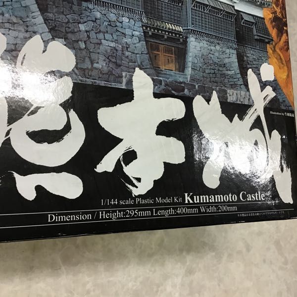 GSIクレオス | 商品名 熊本城 神瞰 公式通販 神瞰（しんかん 未使用 1&frasl;144[熊本城]&frasl;木製ディスプレイ 名城シリーズ 和 プラスチックモデルキット PROJECT VANCE 1&frasl;144 和・名城シリーズ