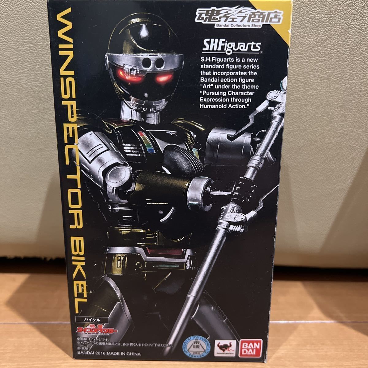 S.H.フィギュアーツ バンダイ S.H.Figuarts 特警ウィンスペクター 4点 