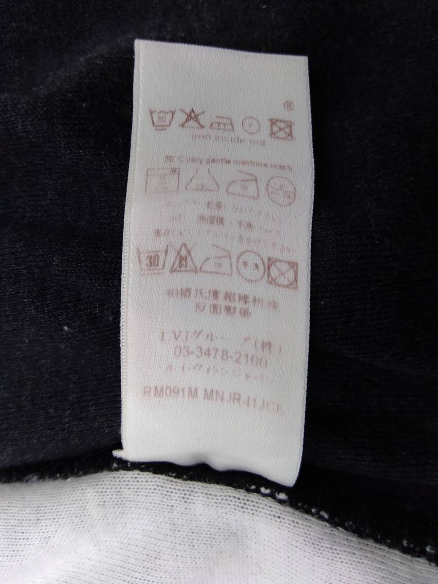 LOUIS ルイヴィトン VUITTON パーカー ジップアップパーカー ダブルジップ M メンズ コットン フーディー トップス 美品 エンボス ロゴ LV ブラック