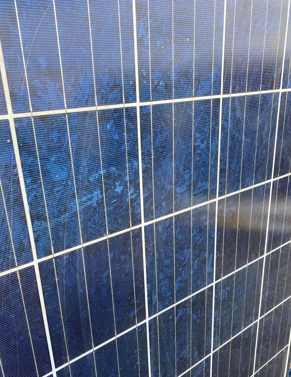 MITSUBISHI 三菱電機 太陽電池モジュール PV-MX190HA ソーラー 太陽光 