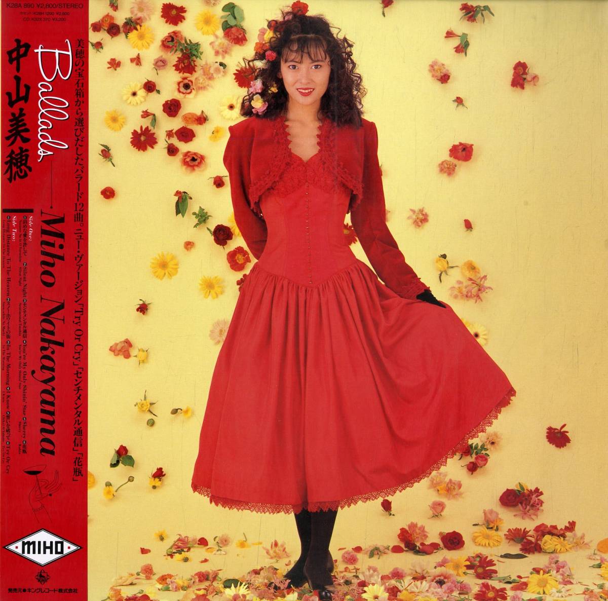 人気盤】Ballads / 中山美穂 初回オリジナル盤！1989年 角松敏生