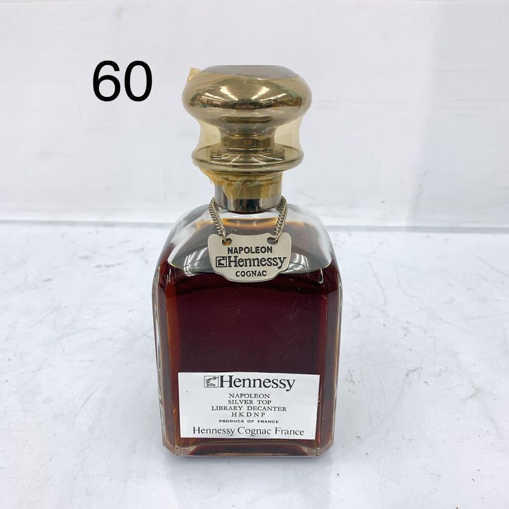 Hennessy Napoleon コニャック シルバートップ700ml,40% CO45 1円〜【未開栓】HENNESSY NAPOLEON SILVER TOP LIBRARY DECANTER