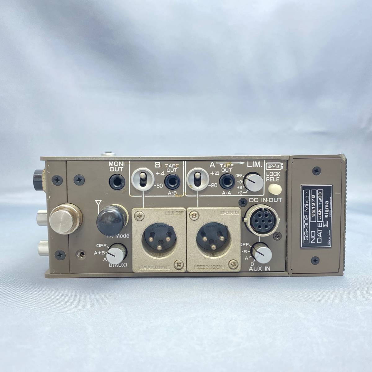 シグマ SS-302 SIGMA Yahoo!オークション - オーディオミキサー 3ch
