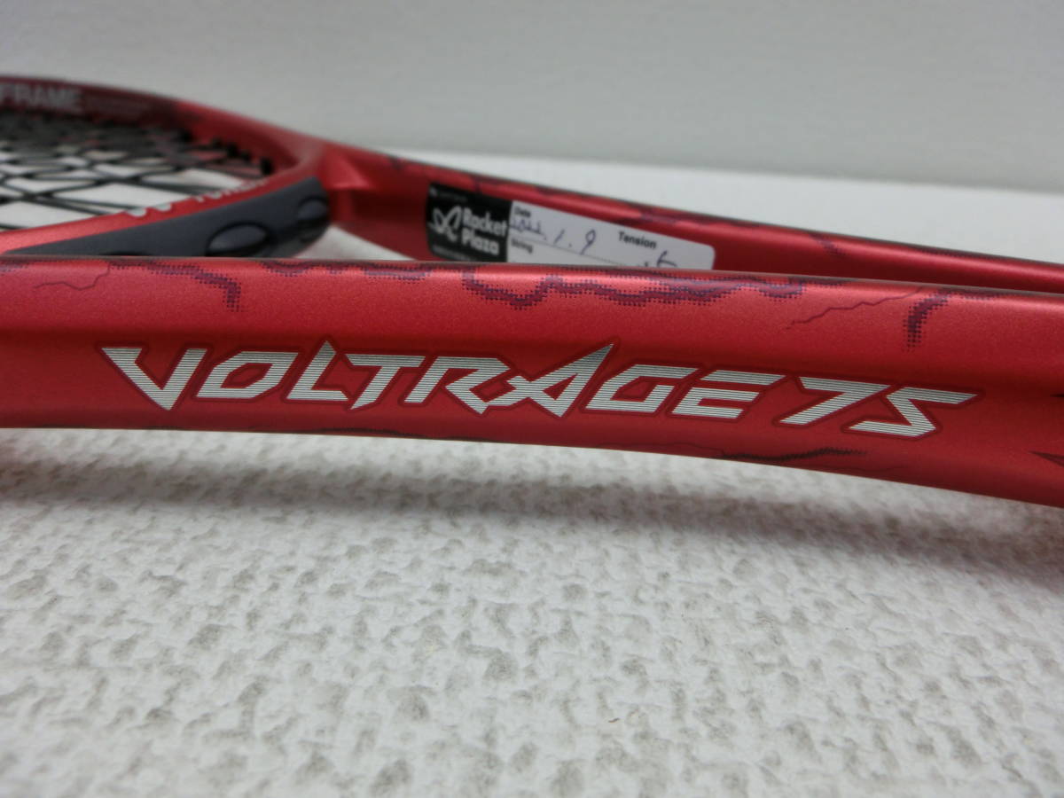 ite/274255/2202/ヨネックス ソフトテニス ラケット ボルトレイジ 7S